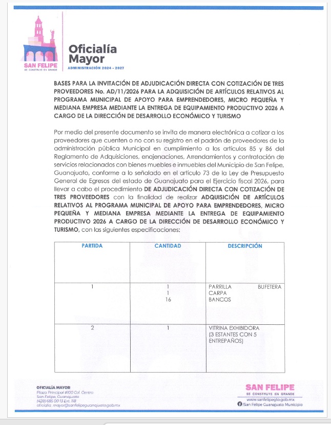 FImageo